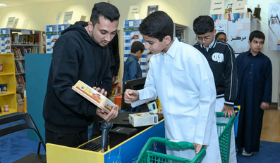 Consumer School Initiative